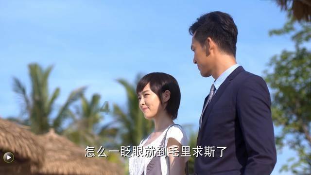 早晨起来突然不能弯腰。游戏画面